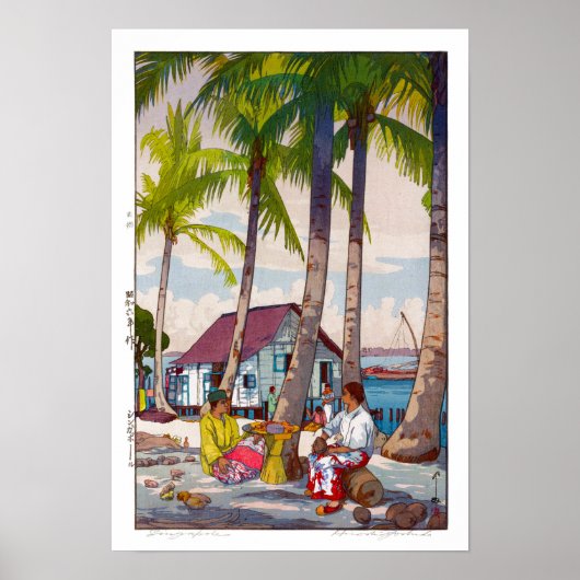 ukiyoe - Yoshida - 06 - Singapore -  ポスター (正面)