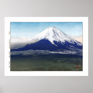 ukiyoe - Yoshida - 09 - Yoshida Village-  ポスター