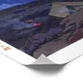 ukiyoe - Yoshida - 10 - Morning on Mt. Tsurugi -  ポスター (角)