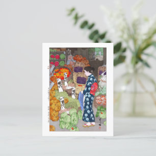 ukiyoe - Yoshida - 16 - Honest Greengrocery, Nezu  ポストカード