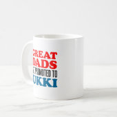 Ukkiのマグに促進されるすばらしいパパ コーヒーマグカップ (正面左)