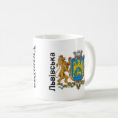 ukrainainのウクライナのマグ コーヒーマグカップ (正面右)