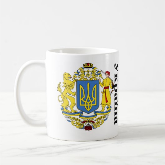 ukrainainのウクライナのマグ コーヒーマグカップ (左)