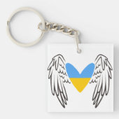 Ukraine キーホルダー (正面)