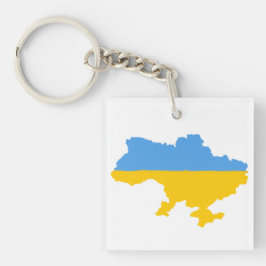 Ukraine キーホルダー