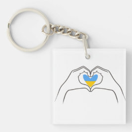 Ukraine キーホルダー