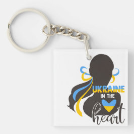 Ukraine キーホルダー