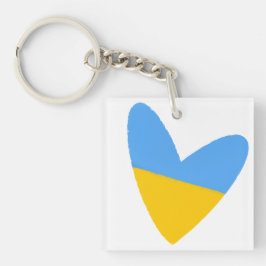 Ukraine キーホルダー