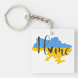 ukraine キーホルダー