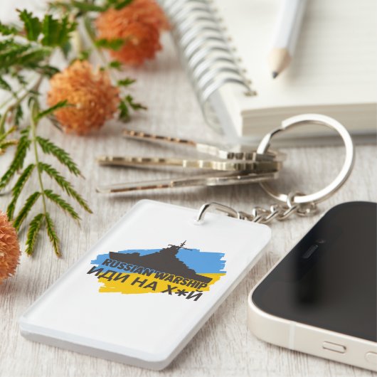 Ukraine キーホルダー (正面右)