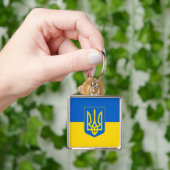 Ukraine キーホルダー (手)
