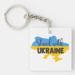 ukraine キーホルダー