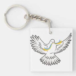 Ukraine キーホルダー