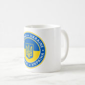 Ukraine コーヒーマグカップ (正面右)