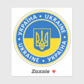 Ukraine シール (シート)