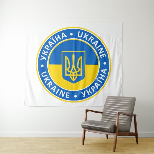 Ukraine タペストリー (インサイチュ(横))
