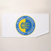 Ukraine バスタオル (バスタオル)