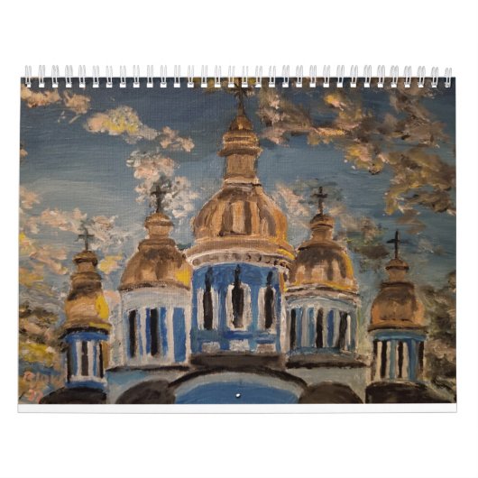 Ukraine 2026 Calendar カレンダー (カバー)