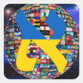 Ukraine Alef Flag スクエアシール (正面)