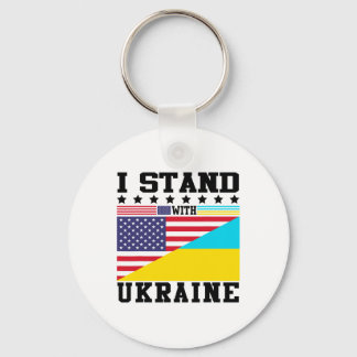 Ukraine American Pride Vintage Retro Ukrainian Fla キーホルダー