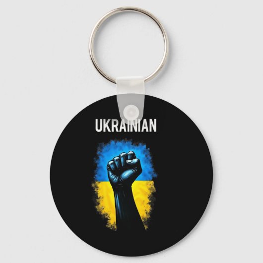 Ukraine Army Flag Trident Symbol Power Grip Ukrain キーホルダー (正面)