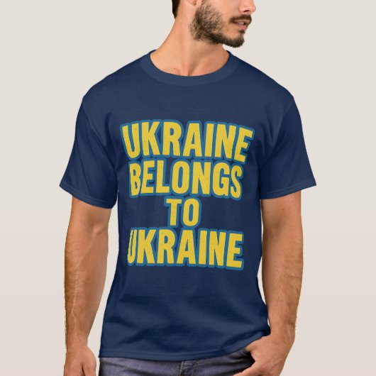 UKRAINE BELONGS TO UKRAINE Tシャツ (正面)