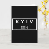Ukraine Capital Coordinates - Kyiv 1  カード (黄色い花)