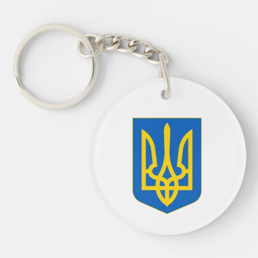 Ukraine Coat of Arms キーホルダー (正面)