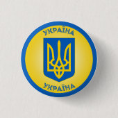 Ukraine Coat of Arms Circle Shape 缶バッジ (正面)