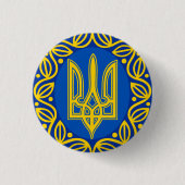 Ukraine, Coat of Arms, Tryzub Ukrainian Republic 缶バッジ (正面)