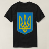 Ukraine Crest Symbol Support Blue Yellow  Tシャツ (デザイン正面)