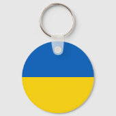 Ukraine Flag キーホルダー (正面)