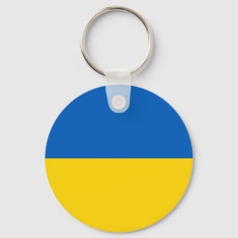 Ukraine Flag キーホルダー