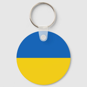 Ukraine Flag キーホルダー