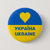 Ukraine flag 缶バッジ (正面)