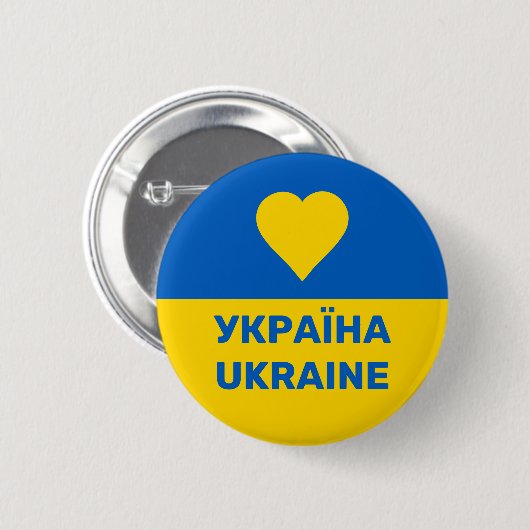 Ukraine flag 缶バッジ (正面&裏面)
