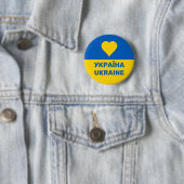 Ukraine flag 缶バッジ (インサイチュ)