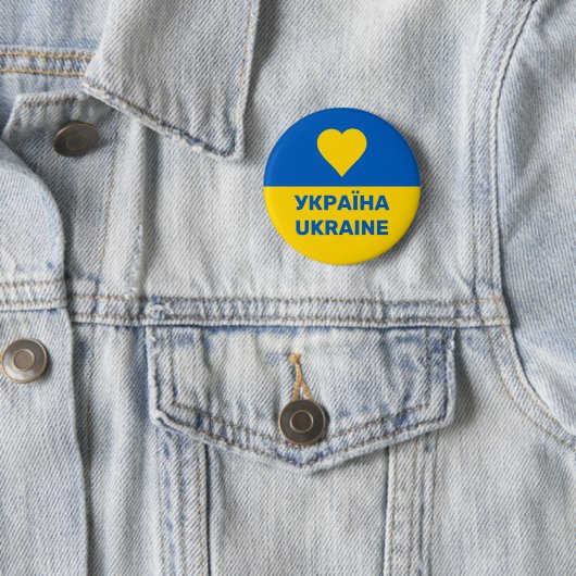 Ukraine flag 缶バッジ (インサイチュ)