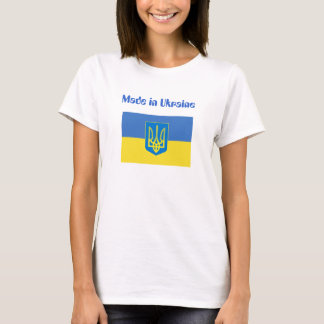 ukraine_flag、0703221027_tryzub、M… -カスタマイズ Tシャツ