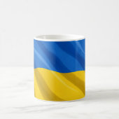 Ukraine Flag Mug コーヒーマグカップ (中央)