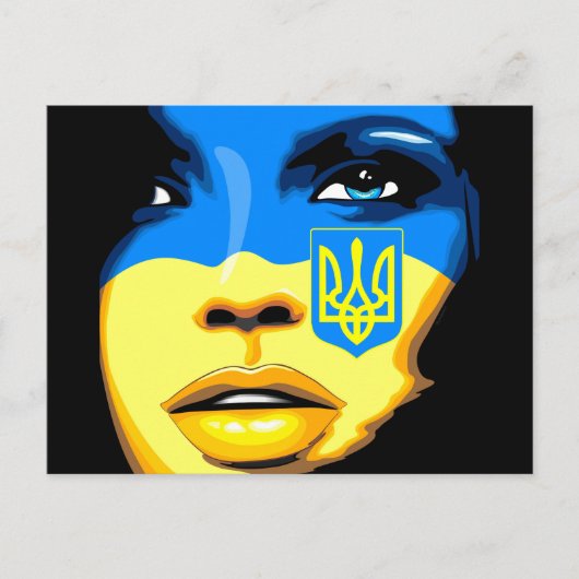 Ukraine Flag painted on Beautiful Girl Portrait ポストカード (正面)