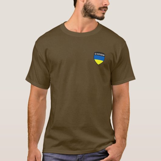 Ukraine Flag Symbol Volodymyr Zelensky Ukrainian P Tシャツ (正面)