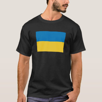 Ukraine flag T-Shirt, Patrio Tシャツ
