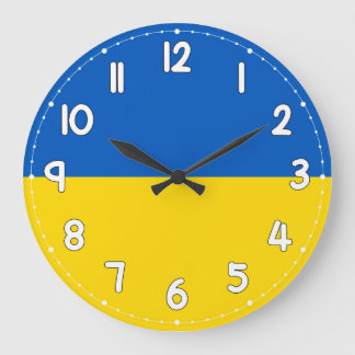 Ukraine Flag Wall Clock – Dutch Patriotic Home Dec ラージ壁時計
