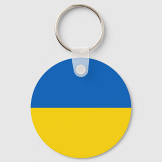 Ukraine Flagge キーホルダー