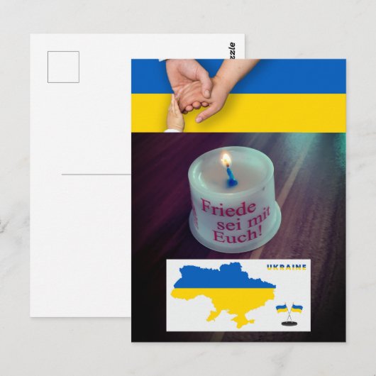 Ukraine Friede sei mit euch ポストカード (正面/裏面)