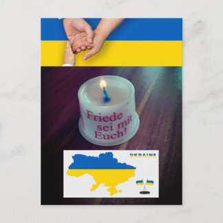 Ukraine Friede sei mit euch ポストカード
