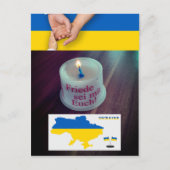 Ukraine Friede sei mit euch ポストカード (正面)