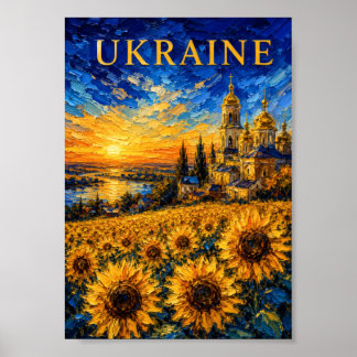 Ukraine: Golden Sunset Sunflower Art Souvenir ポスター