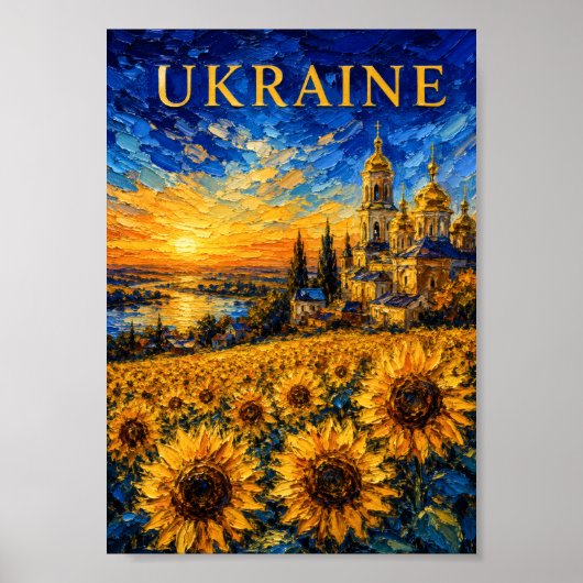 Ukraine: Golden Sunset Sunflower Art Souvenir ポスター (正面)
